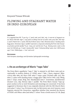 FLOWING AND STAGNANT WATER IN INDO
