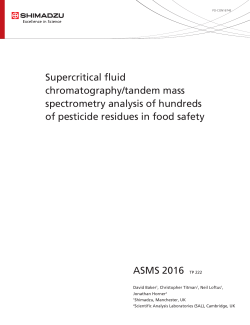Supercritical fluid chromatography/tandem mass spectrometry