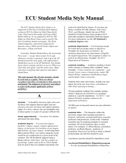 Student Media Style Guide