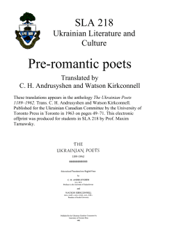 Pre-romantic poets - University of Toronto