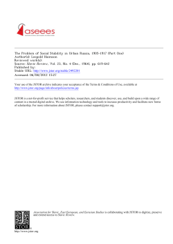 The Problem of Social Stability in Urban Russia, 1905