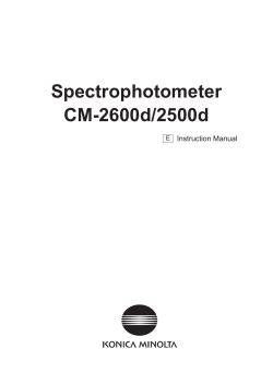 Spectrophotometer CM-2600d/2500d