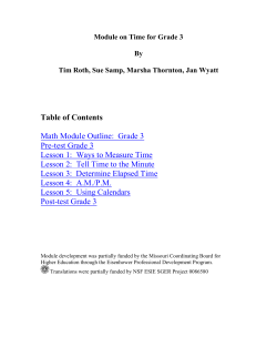 Time, Grade 3 - Eisenhower Mathematics