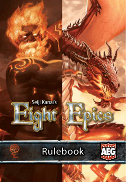 Eight Epics Rulebook - Alderac Entertainment Group