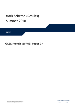 Mark Scheme