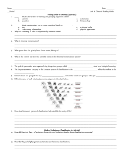 Biology: Unit 16 Directed Reading Guide