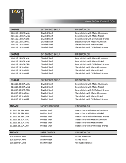 engage 18&rdquo; divided shelf finish/color engage 24