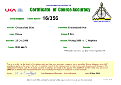 chelmsford-5k-cm-cert