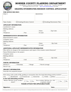 Stand Alone Application