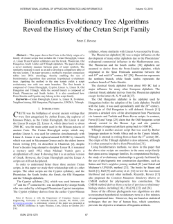 Bioinformatics Evolutionary Tree Algorithms Reveal the History of