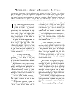 Ahmose, son of Ebana: The Expulsion of the Hyksos