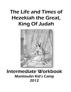 PDF Document - Manitoulin Christadelphian Youth Camp