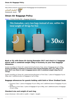 Oman Air Checked Baggage Policy
