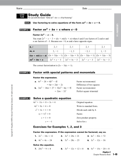 Study guide - Amazon Web Services