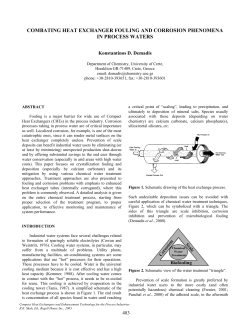 as a PDF