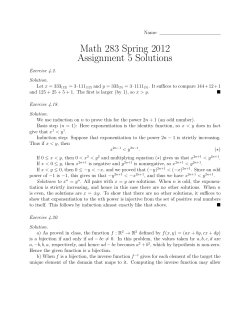 Assignment #5 Solutions