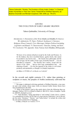 KHUсBA THE EVOLUTION OF EARLY ARABIC ORATION Tahera