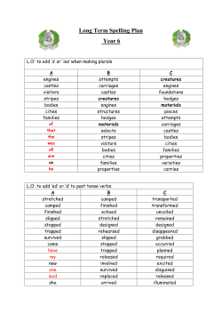 complete-spelling-list-y6