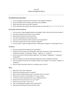 Guide for Quiz 2