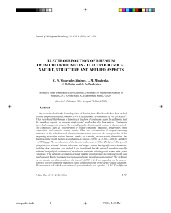 electrodeposition of rhenium from chloride melts