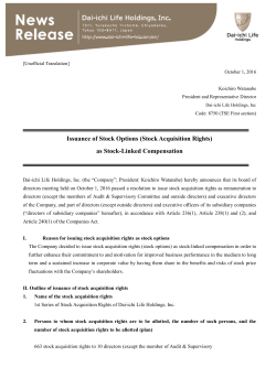 Issuance of Stock Options (Stock Acquisition Rights) as Stock