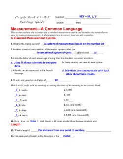 Environmental Science