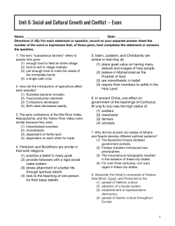 09_06_MCExam - Cardinal Hayes High School