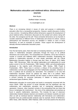 Mathematics education and relational ethics: dimensions and sources