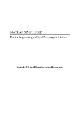 matlab simplified