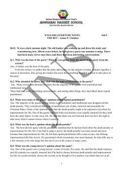 ENGLISH LITERTURE NOTES Std.9 THE BET
