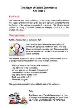 Key Stage 2 - Quantum Theatre