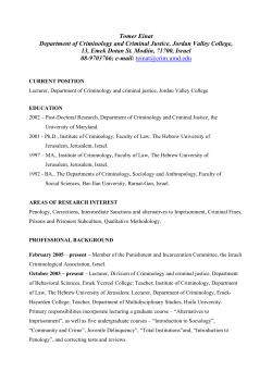 Tomer Einat - University of Maryland