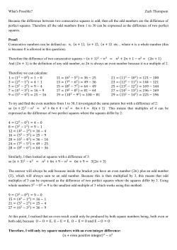 first thoughts about the solution