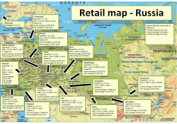 Retail Map