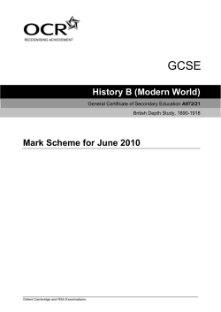 Mark scheme - Unit A972/21 - British depth study 1890-1918