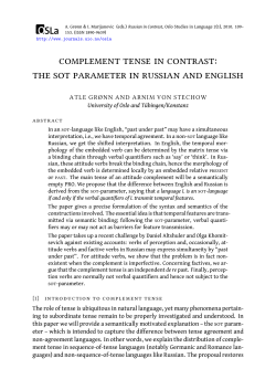 complement tense in contrast: the sot parameter