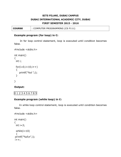 Example program (for loop) in C