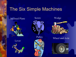 Simple_machines