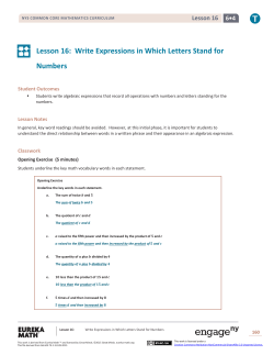 Lesson 16: Write Expressions in Which Letters Stand for Numbers