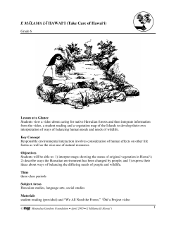E Malama Ia Hawaii - Moanalua Gardens Foundation