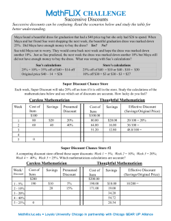 Successive Discounts