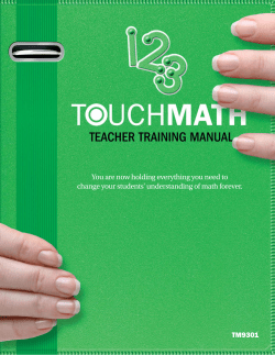 2012 Teacher Training Manual.indd