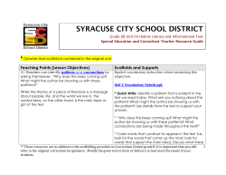 The Syracuse City School District
