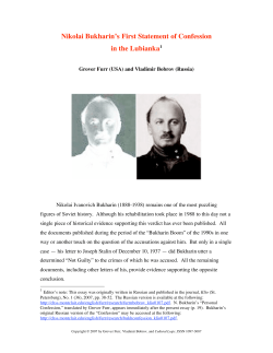 Nikolai Bukharin`s First Statement of Confession in