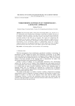 Plane Thermoelastic Waves in Infinite Half