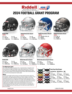 2014 football grant program