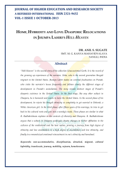 - Higher Education and Research Society