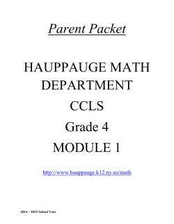M1 - Hauppauge School District