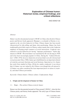 Exploration of Chinese humor: Historical review, empirical findings