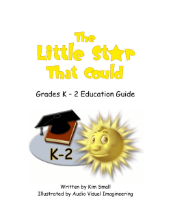 The Little Star That Could (g. K-2)
